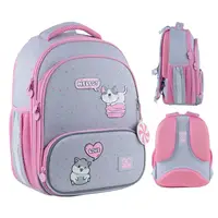 Рюкзак каркасний шкільний GoPack Education Lovely Pets GO24-597M-1 12.5 л