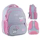 Рюкзак школьный каркасный GoPack Education Lovely Pets GO24-597M-1 12.5 л