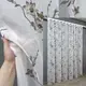 Готовая тюль (2,5х2,7м.) батист, коллекция "Flora". Цвет белый с кофейным принтом. Код 1540т 42-1054
