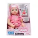 Кукла игровая Мой первый малыш 707227 30 см