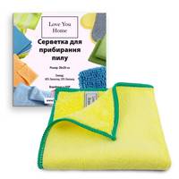 Серветка для швидкого збирання пилу Love You Home LYH9006 30х30 см жовта