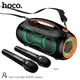 Акустика-караоке HOCO Cool light RGB BT speaker DS67 IPX5 |BT5.4, TWS, USB/AUX/TF, 30Wx2, 8.5h|