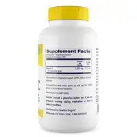 Вітаміни і мінерали Healthy Origins Vitamin C 1000 mg, 120 вегакапсул