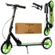 Самокат I-Trike SR2-049-1-G 75х38х89 см зеленый