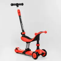 Самокат-велобег 3в1 трехколесный Best Scooter 
(BS-71899)