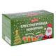 Электрическая гирлянда YES 801065 5 м 100 LED multicolor