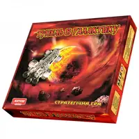 Настольная игра Artos Games Тонель в галактику 4820130620970