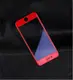 Защитное стекло 0.26mm Gener Anti UV iPhone 7 Plus red Remax 352921