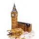 Огромные 3D пазлы "Big Ben" Трехмерный конструктор-головоломка  63.8 см * 25 см * 47 см