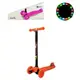 Самокат четырехколесный "Scooter", оранжевый (транспортировочная упаковка)