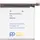 Акумулятор PowerPlant OnePlus 7 Pro BLP699 3800mAh