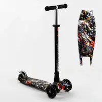 Самокат MAXI "Best Scooter" 4 колеса PU, СВІТЛО, трубка керма алюмінієва. Multicolor (102020)