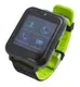 Умные часы UWatch Z2 со съемным ремешком Green