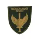 Шеврон на липучках Военный водитель олива ВСУ (ЗСУ) 20222109 9319