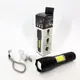 Фонарик аккумуляторный ручной Bailong BL-29 диод T6+COB зарядка от USB, фонарик led, водонепроницаемый