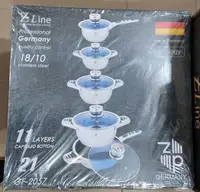 Набір посуду з неіржавкої сталі German Family на 19 предметів