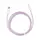 Кабель BASEUS Type-C to Lightning Dynamic Series Fast Charging Data Cable |1m, 20W| (CALD000003)