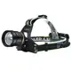 Фонарик налобный PLD-A12-2PM10-2TG (WHITE+UV), Фонарь аккумуляторный для рыбалки, Фонарик налобный мощный