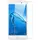Защитное стекло TOTO Hardness Tempered Glass 0.33mm 2.5D 9H Huawei Y7 2017