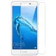 Защитное стекло TOTO Hardness Tempered Glass 0.33mm 2.5D 9H Huawei Y7 2017