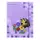 Папка для тетрадей В5 YES Minecraft Spring 500244 24х18х3 см