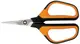 Ножницы садовые Fiskars Solid Softgrip 1051602 21х10 см