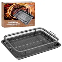 Противень для запекания с решеткой Stenson MH-4453 32.5х24.5х2 см
