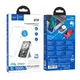 УМБ HOCO Transparent discovery edition magnetic fast charge power bank Q10 5000mAh |Type-C, 3A/20W, QC/PD|