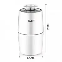 Електрична кавомолка RAF R-7122 280 Вт Біла