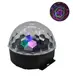 Светодиодный диско шар Led Party Light Magic Ball RGB цветомузыка с пультом ДУ
