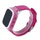 Детские телефон-часы с GPS трекером UWatch Q60 Pink