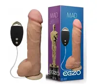 Вибратор на присоске EGZO Ciberskin DVR006 ( 23,5 см х 5 см )
