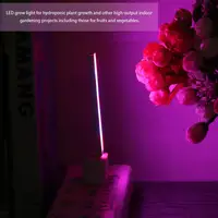 Світлодіодний USB світильник рожевого кольору. LED світильник рожевого кольору, 27 світлодіодів 5V, 212*15 см