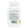 Натуральная добавка Natures Plus Bromelain 500 mg, 60 таблеток