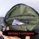 Тактическая бананка с мужской патч-панелью, Сумка через плечо с Cordura