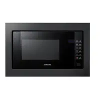 Встраиваемая микроволновая печь 20 л Samsung FG-77-SUB