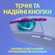 Мышь компьютерная безпроводная Logitech G305 Lightspeed Lilac L910-006022 лиловая