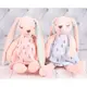 Мягкая игрушка Копиця Зайка 21704-51 35 см