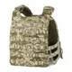 M-tac плитоноска MM14 Cuirass QRS, плитоноска тактическая, плитоноска военная, армейская плитоноска пиксель