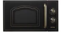 Мікрохвильова піч Gorenje MO-4250-СLB 20 л