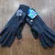 Женские сенсорные перчатки с мехом "Touch GLOVES" Перлинка Сірі