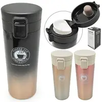 Термокружка Stenson Сoffee time MT-3898-035 350 мл