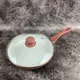 Сковорода универсальная Lessner Ceramic Line 88356-26-mix 26 см