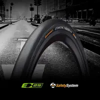 Покришка Continental Contact Speed, 28" | 700 x 32C | 28 x 1 1/4 x 1 3/4, чорна, не доладна, skin