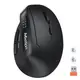 Мышь MEETION 2.4G+Bluetooth Office Vertical Mouse BTM008 |800-1200-1600-2400dpi, 400h, Type-C charging|