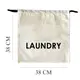 Мешок хлопковый ORGANIZE для грязного белья 38х38 см Laundry (светлый)