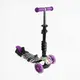 Самокат 5 в 1 Best Scooter, PU колеса с подсветкой. Violet (163318)