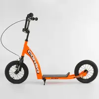 Самокат детский Corso надувные колеса 12 + ручной передний тормоз. Orange (86796)
