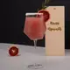 Деревянная коробка для бокала "Бриллиант на ножке" персонализированная