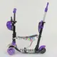 Самокат 5 в 1 Best Scooter, PU колеса с подстветкой. Multicolor (84216)